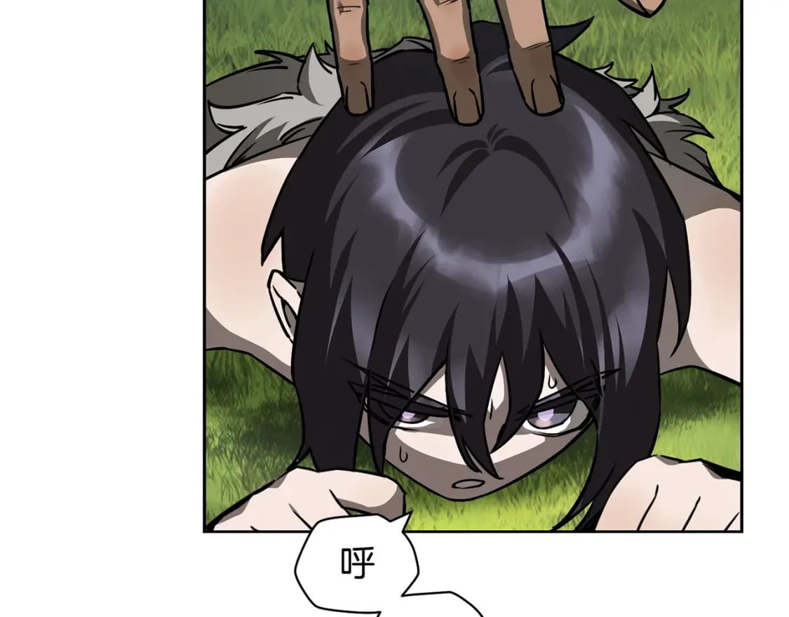 第2话 用人类的方式28