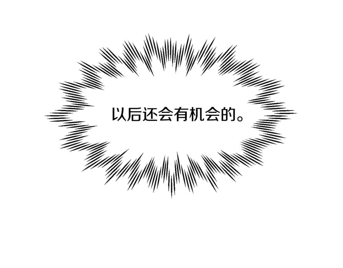 第35话 再来13