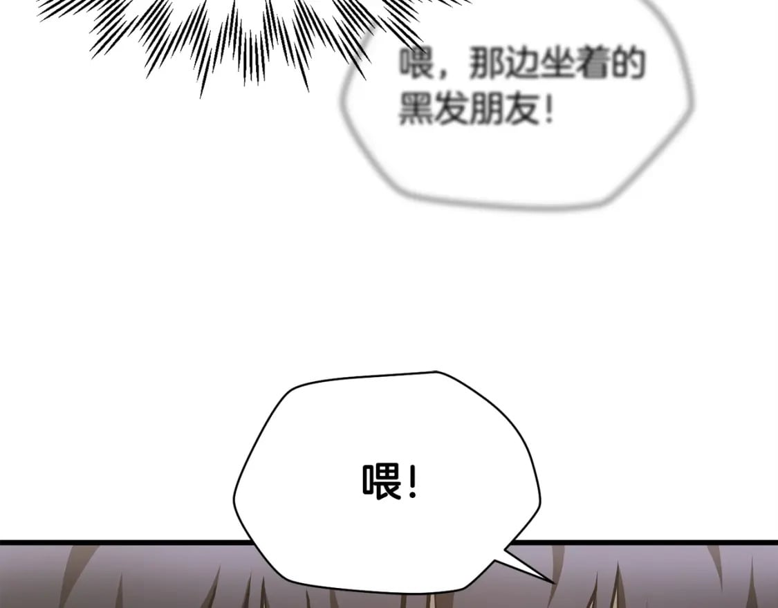 第33话 毫无善恶的我169