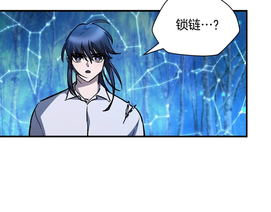 第21话 被发现了97