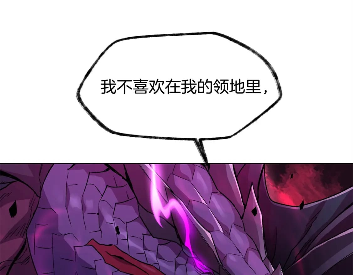 第4话 人类农场127