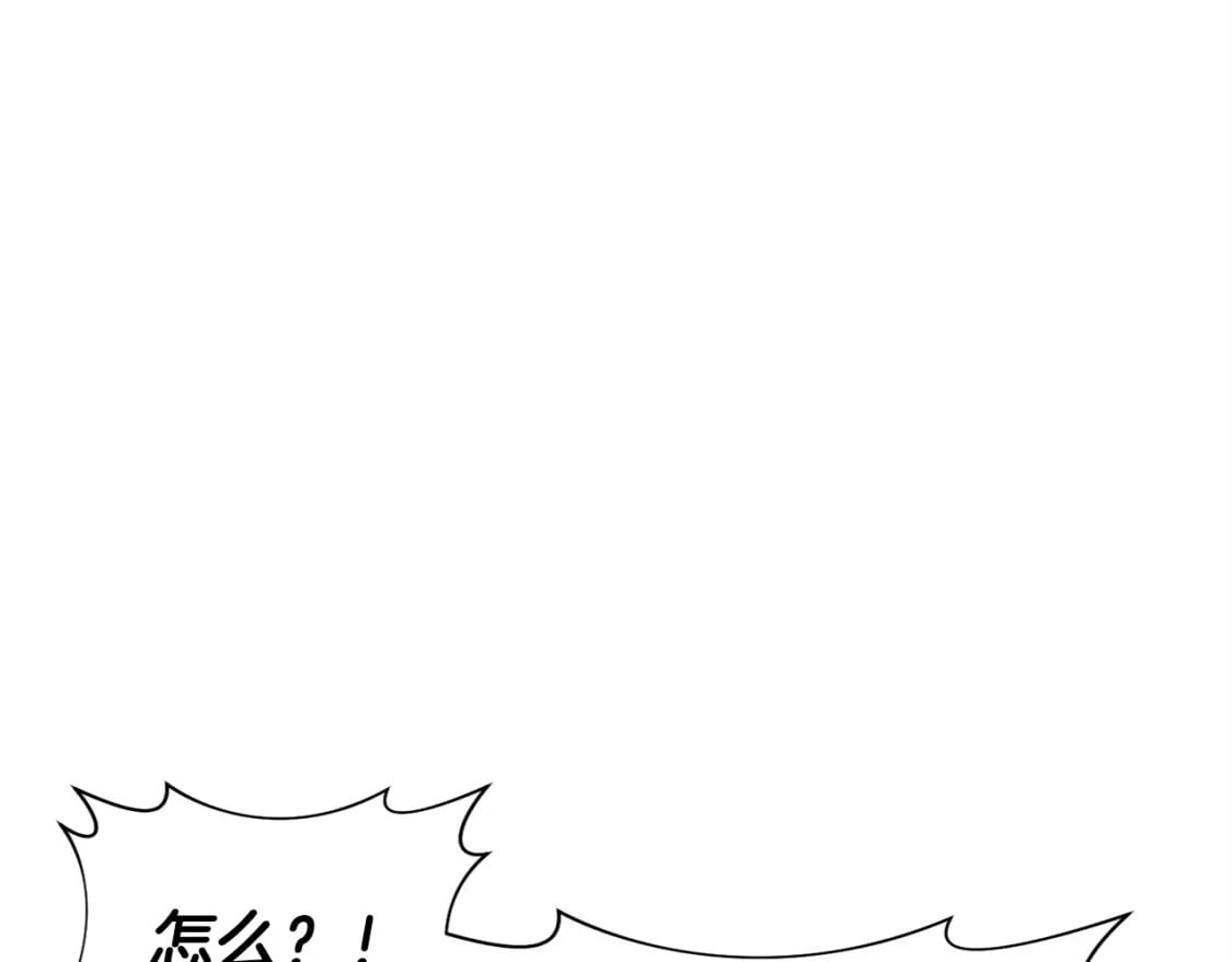 第28话 击溃51