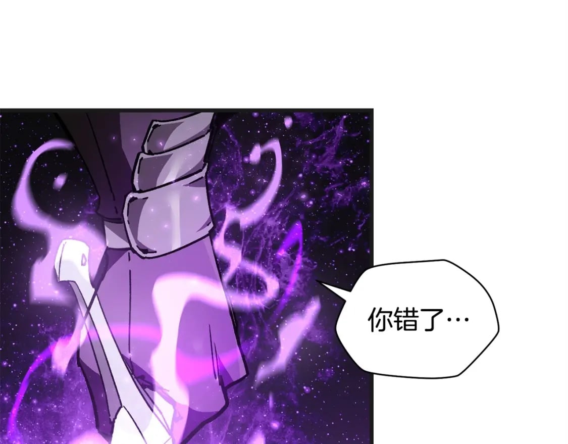 第28话 击溃89