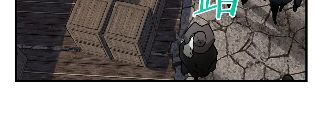 第30话 童年，在人间，我的大学120