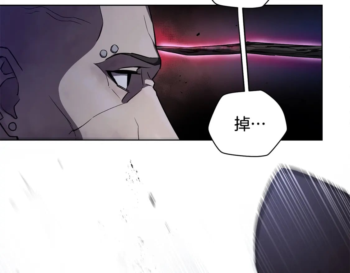 第1话 破灭之森48