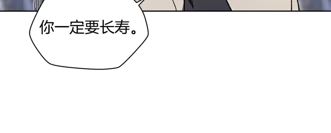 第6话 离别之时185