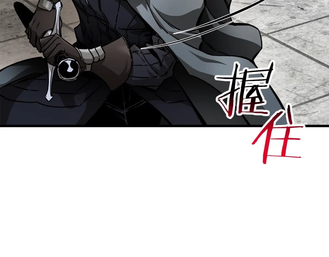 第31话 小试身手157