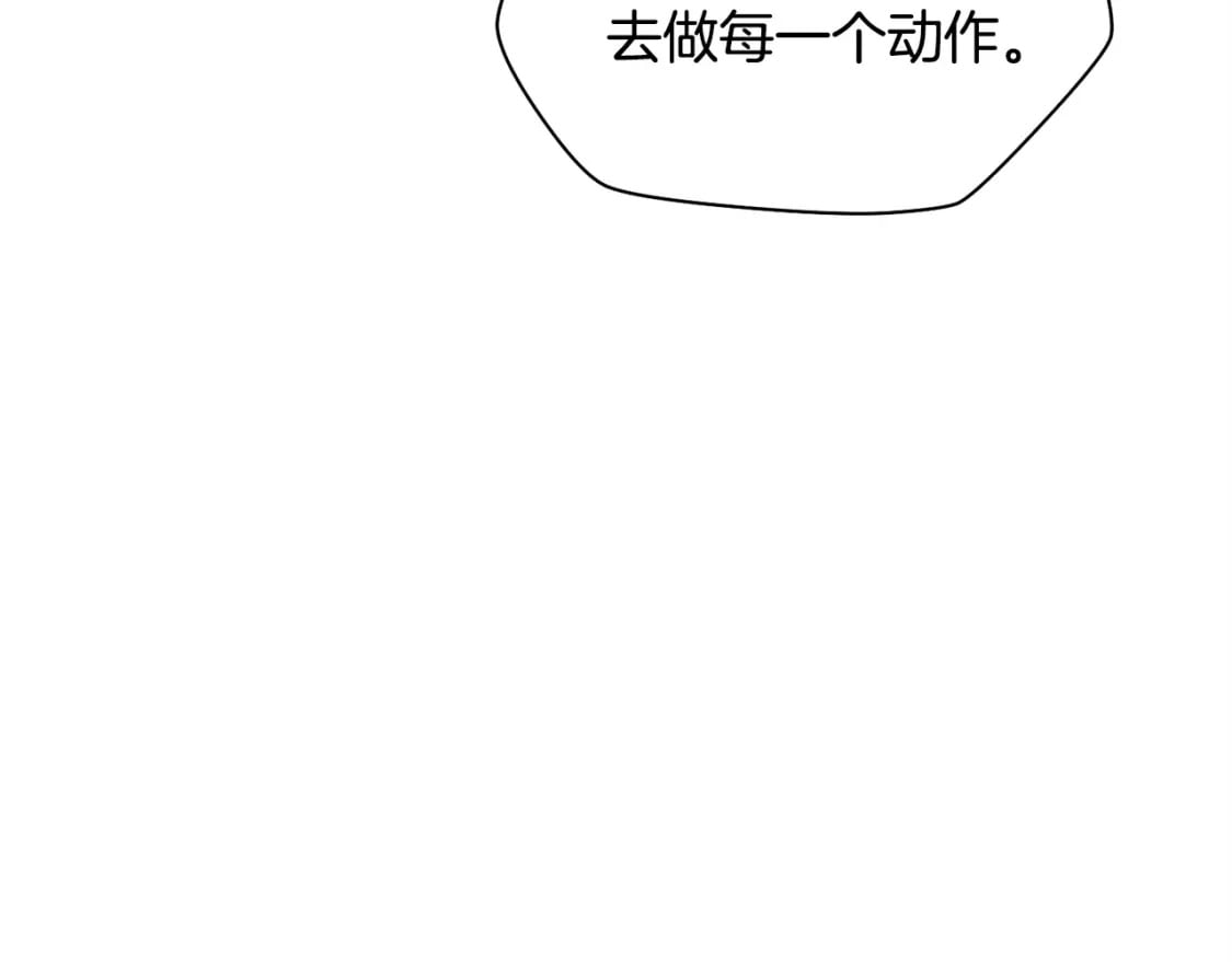 第3话 剑术练习131