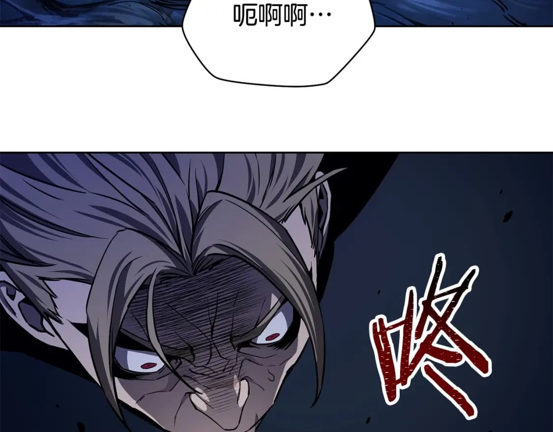 第1话 破灭之森53