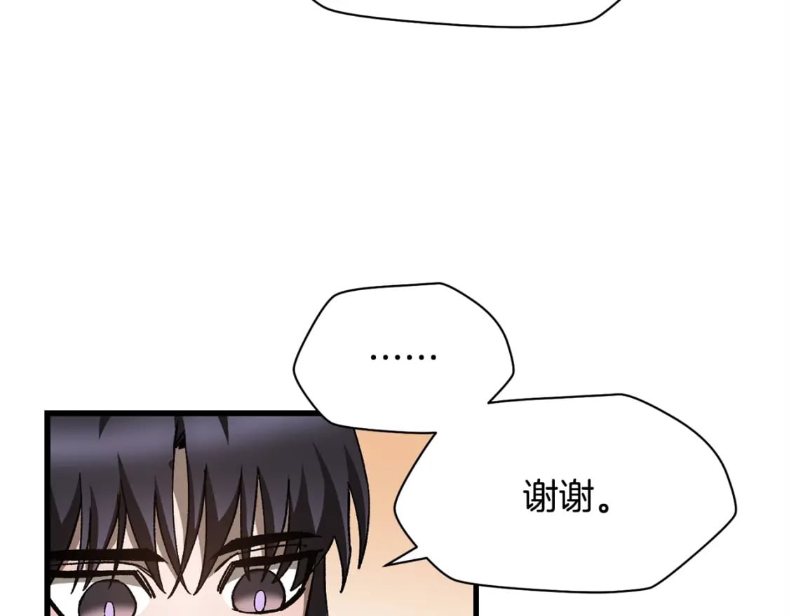 第30话 童年，在人间，我的大学69