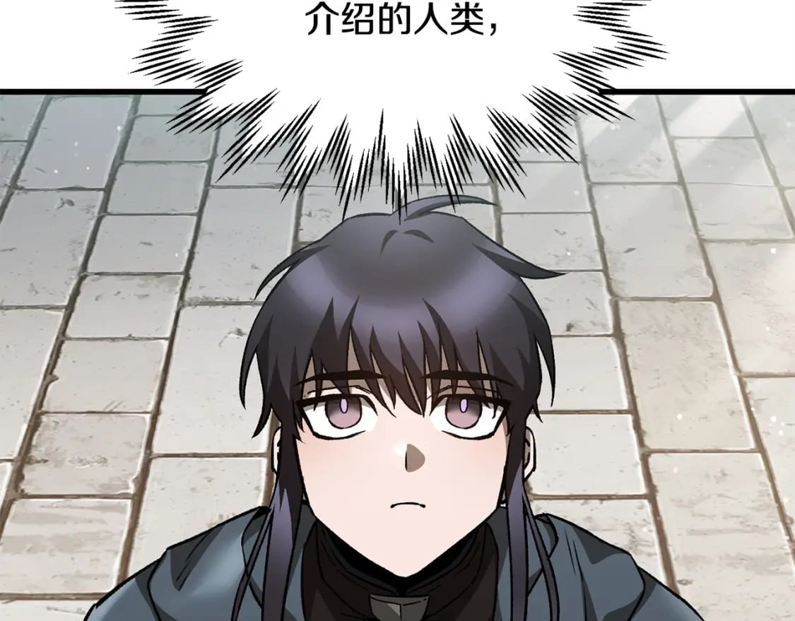 第30话 童年，在人间，我的大学173