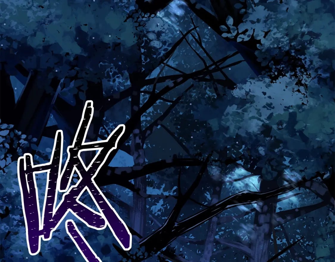 第1话 破灭之森31