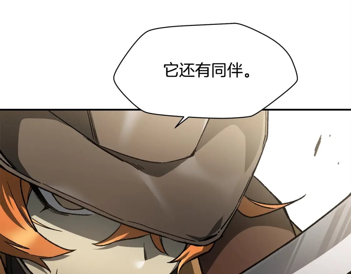 第14话 人类的战斗方式35