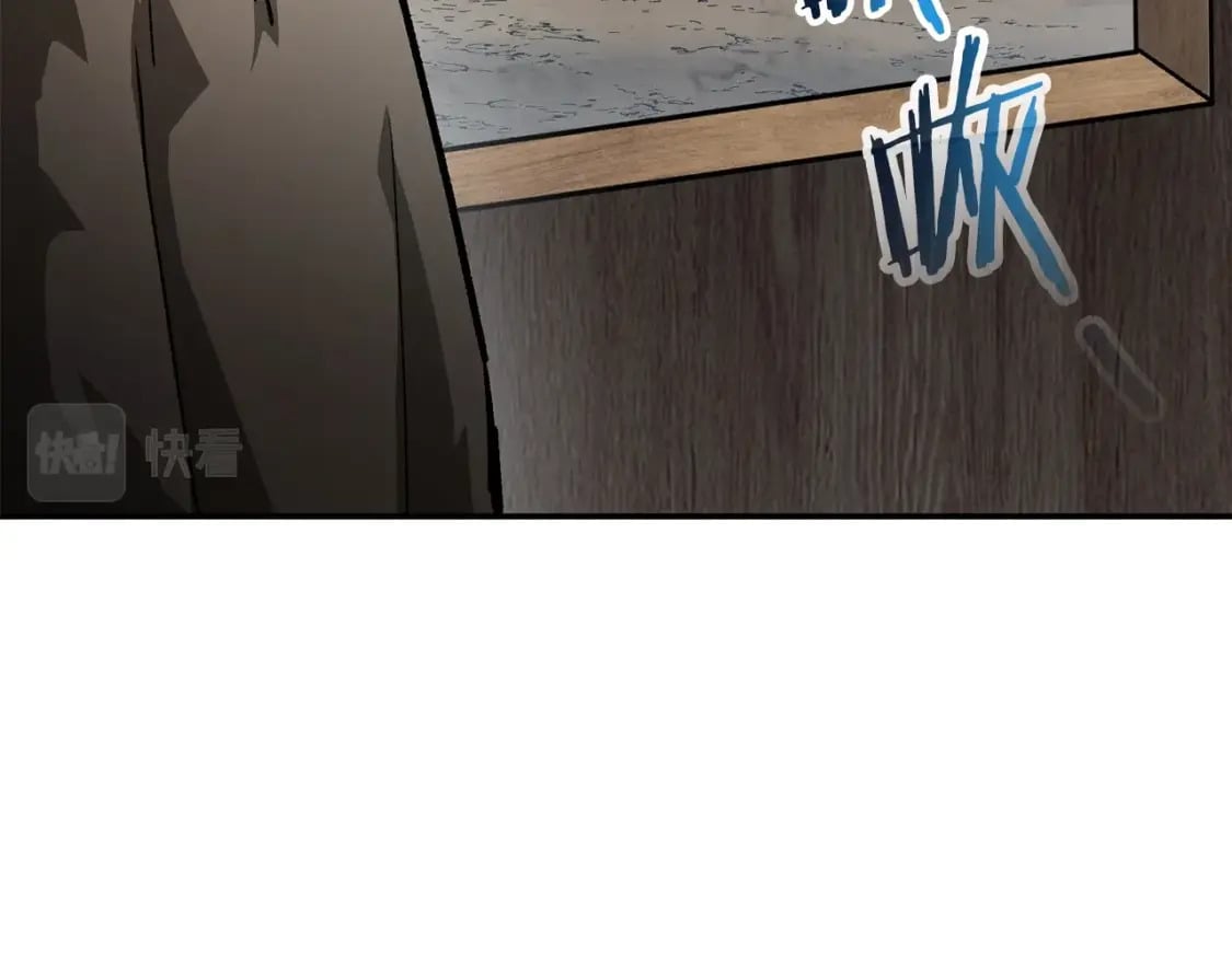 第21话 被发现了9