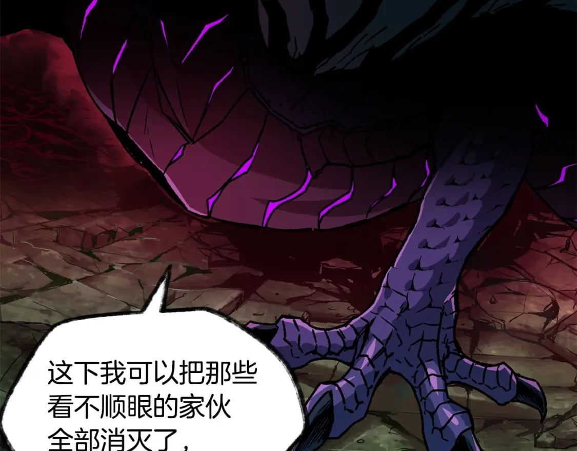 第7话 离开的方法185