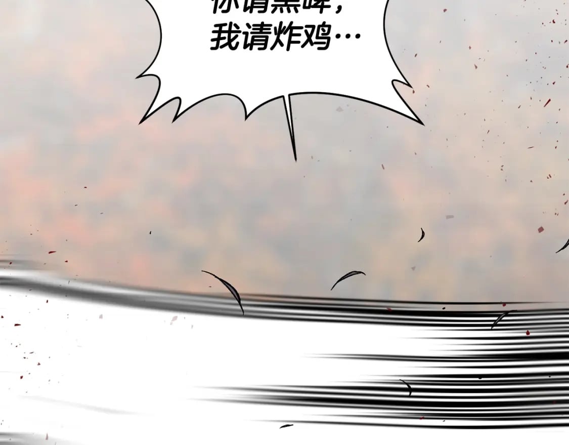 第13话 魔物来袭212