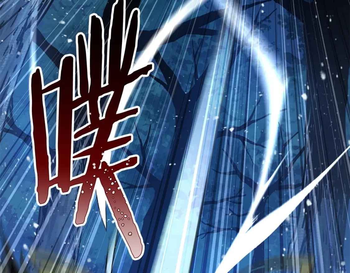 第1话 破灭之森18