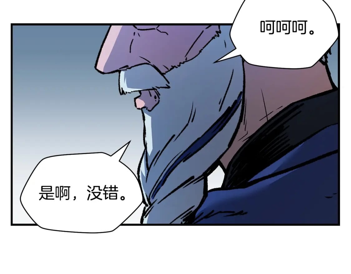 第21话 被发现了157