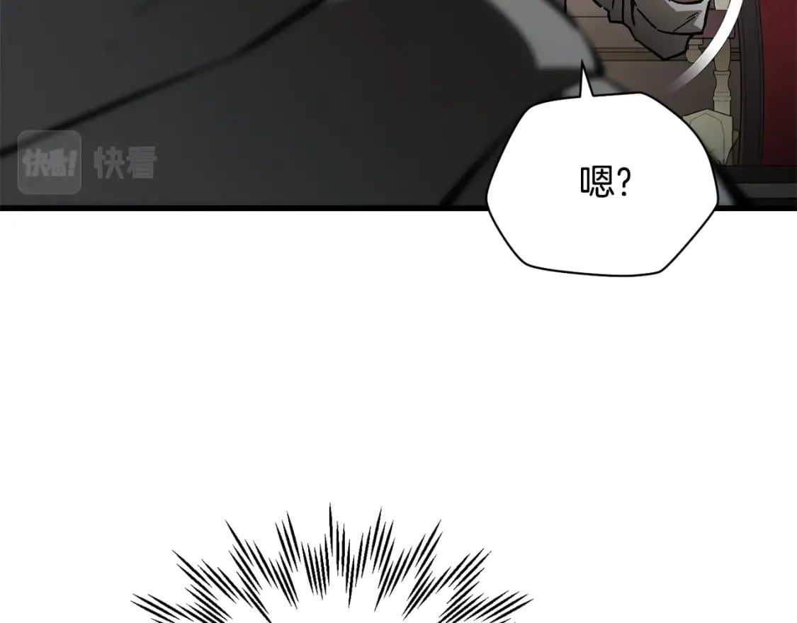 第31话 小试身手94