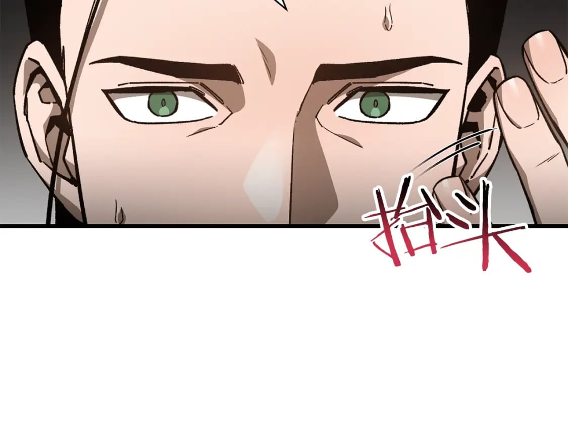 第31话 小试身手47