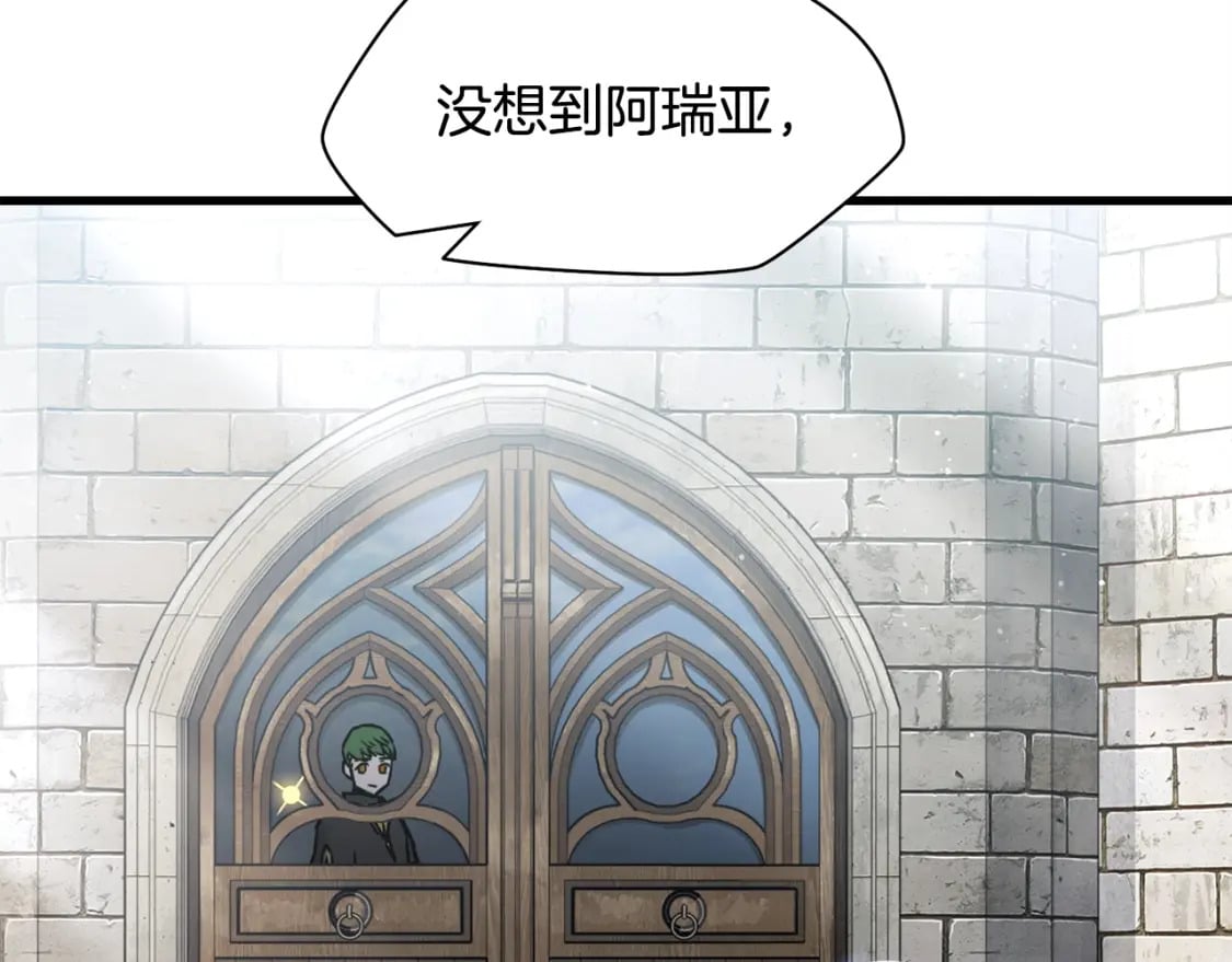 第32话 0分剑圣148