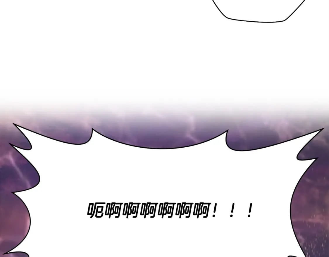 第10话 佣兵团57