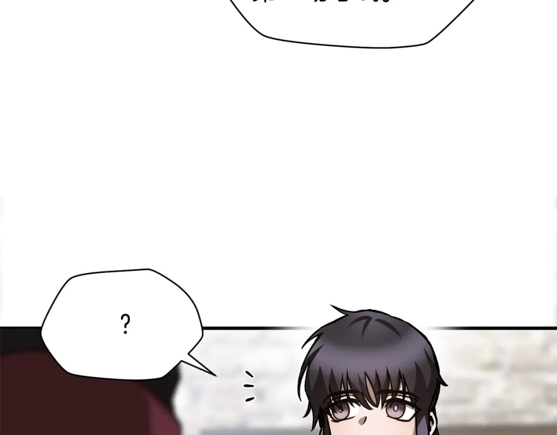 第35话 再来23