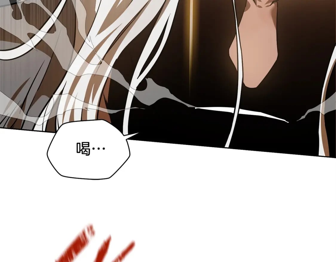 第3话 剑术练习11