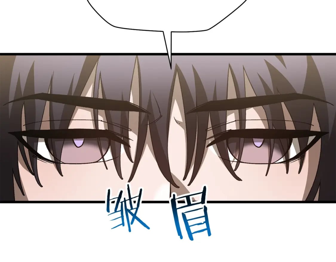 第31话 小试身手121