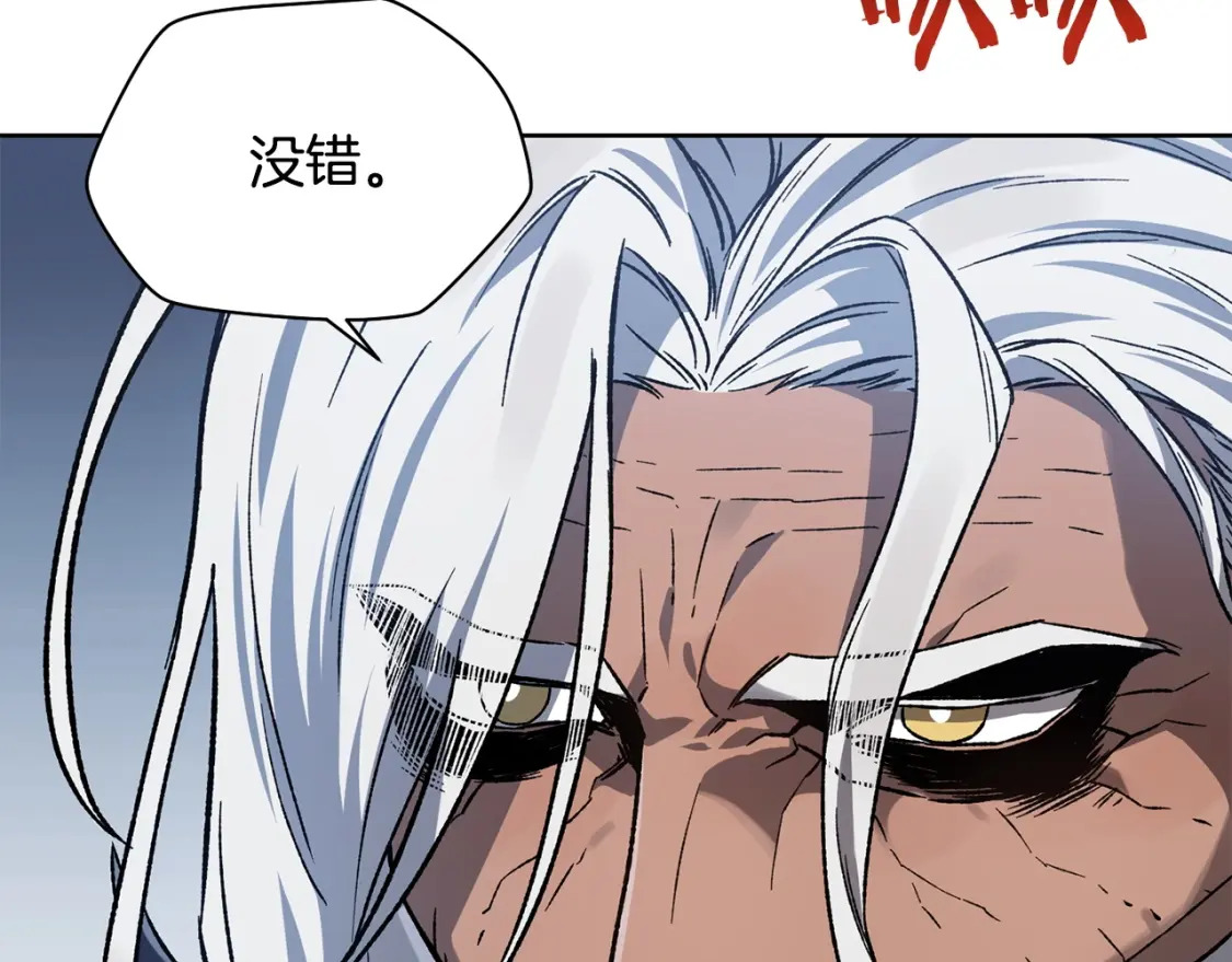 第6话 离别之时61