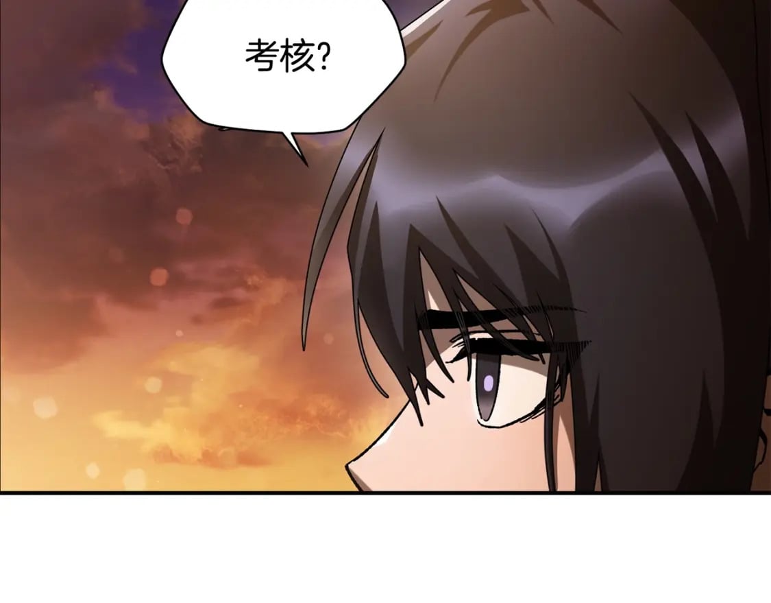 第12话 加入佣兵团5