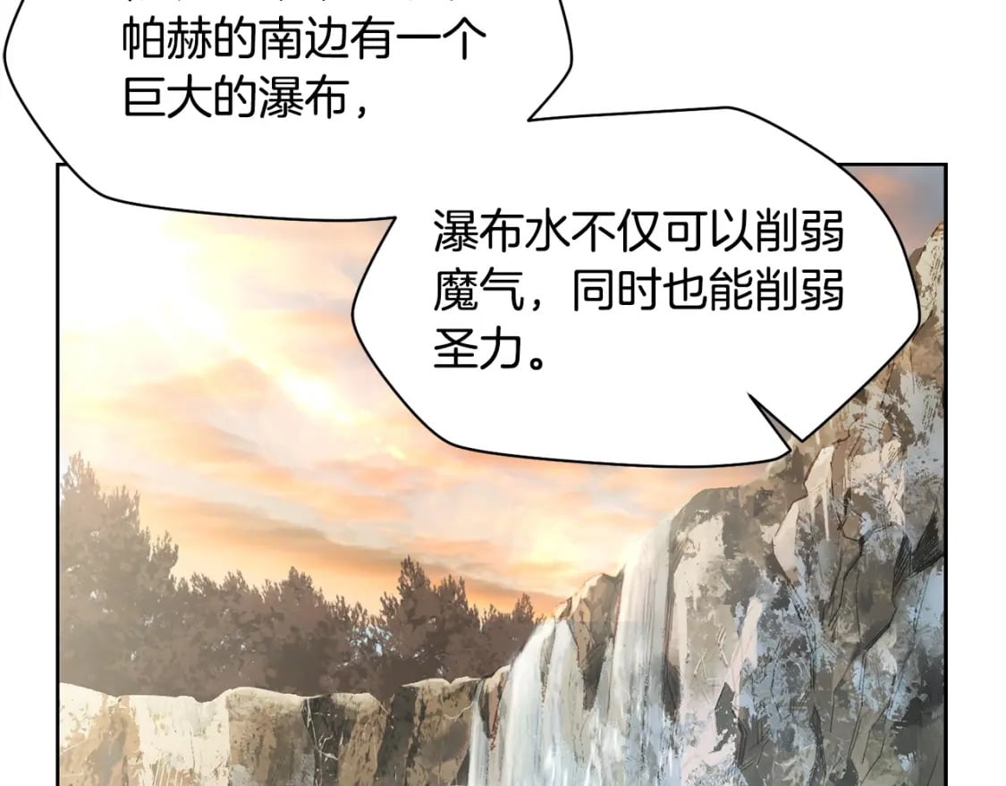 第7话 离开的方法117