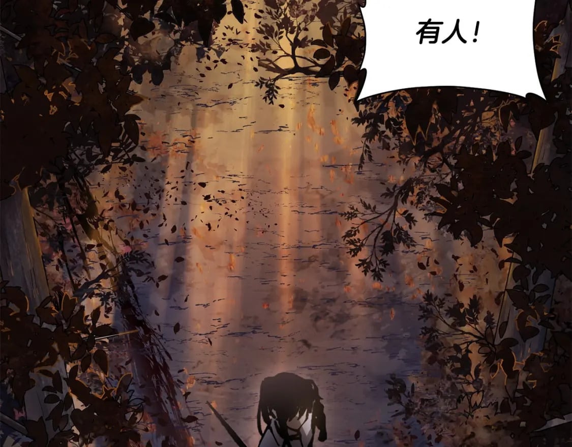 第16话 激化矛盾47