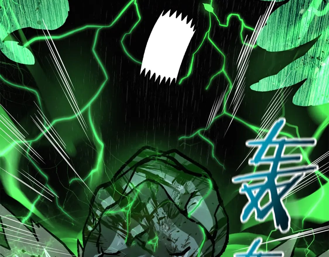第19话 激战魔猿82