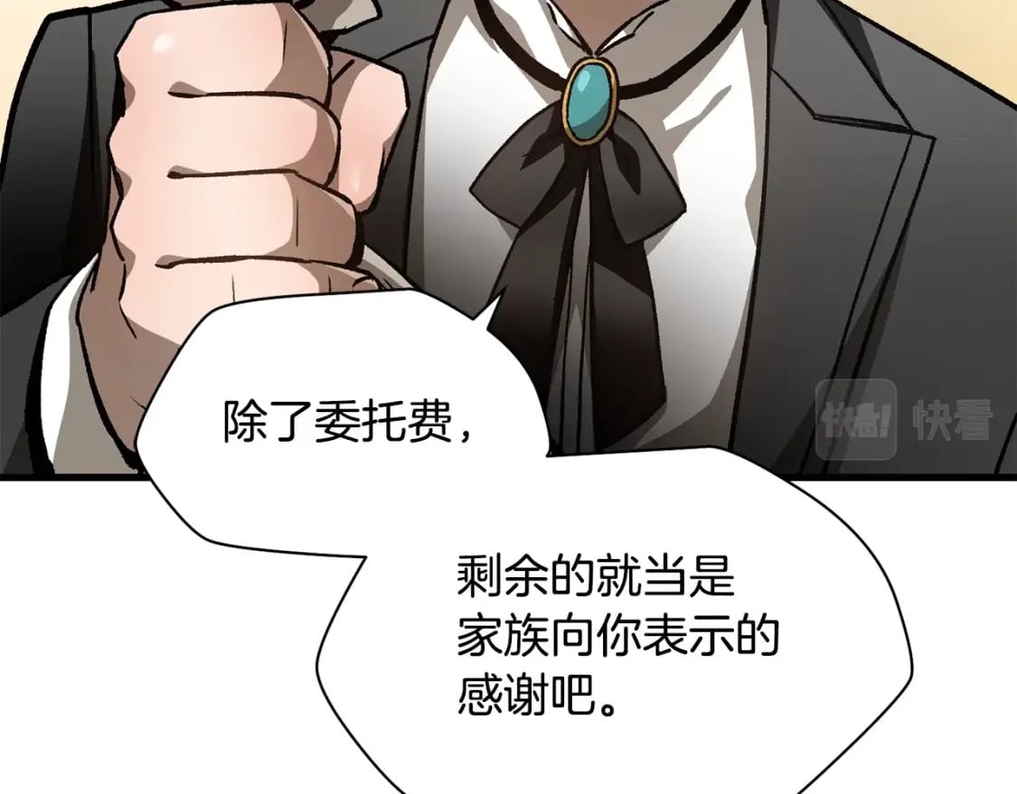 第30话 童年，在人间，我的大学68