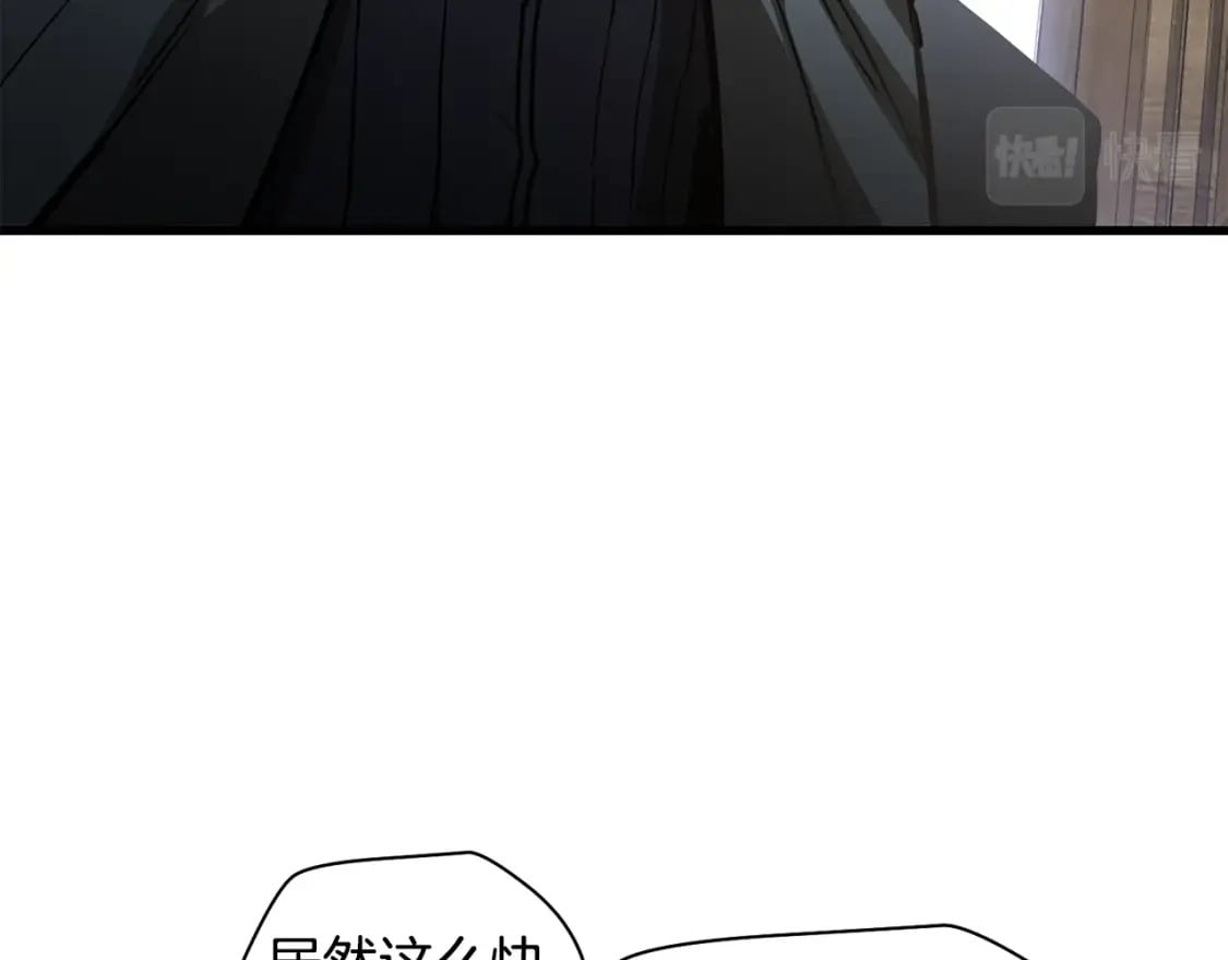 第34话 一鸣惊人140