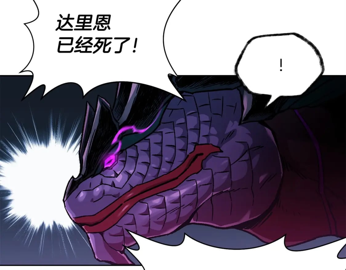 第7话 离开的方法178