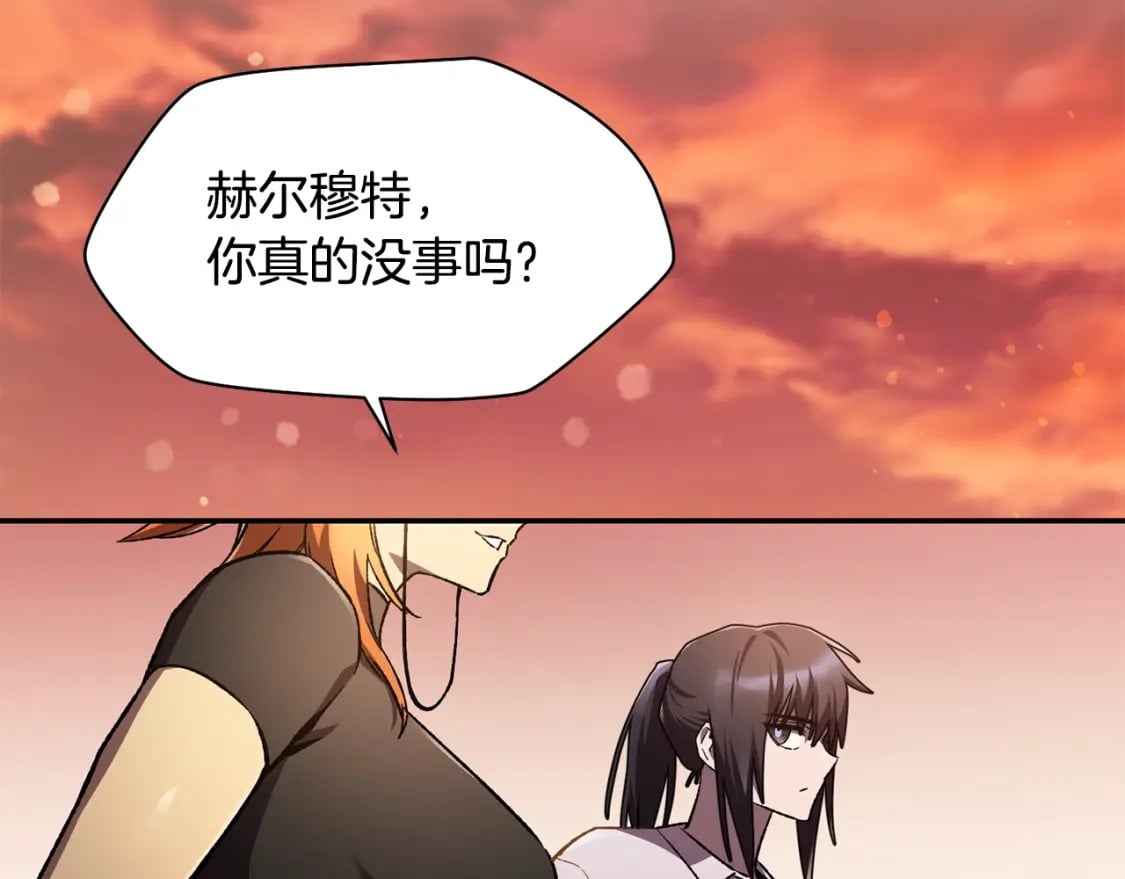 第11话 小试身手57