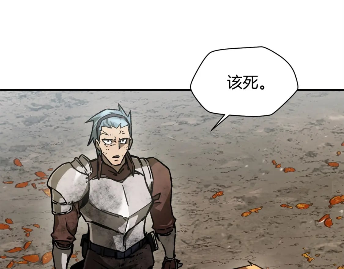 第14话 人类的战斗方式158