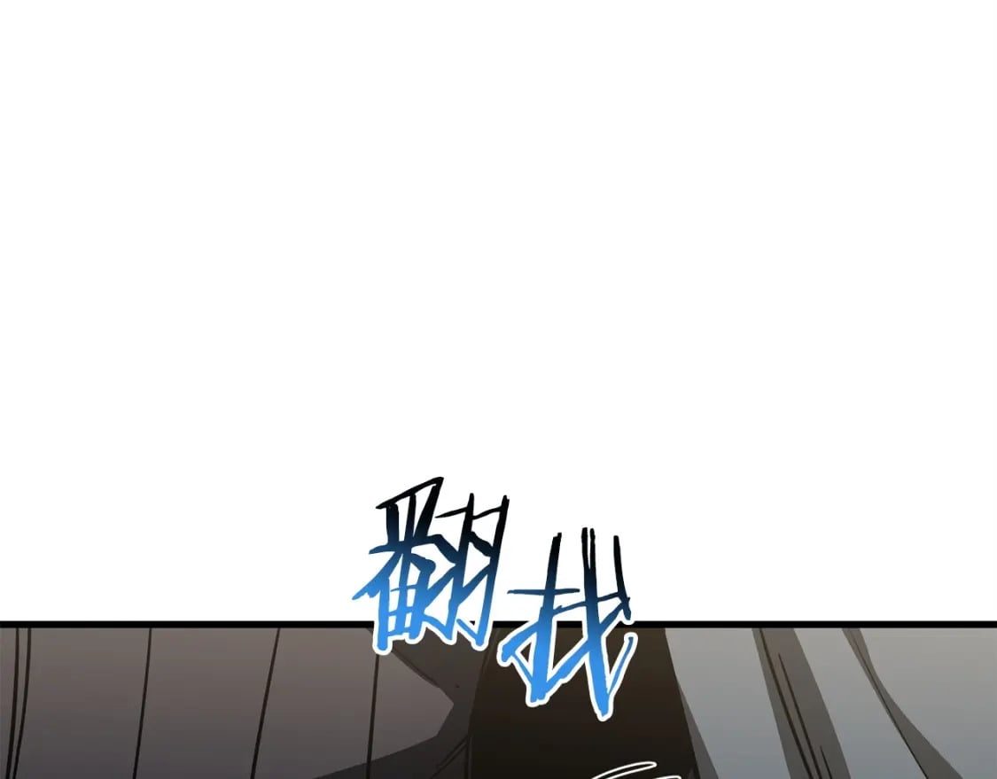第32话 0分剑圣169