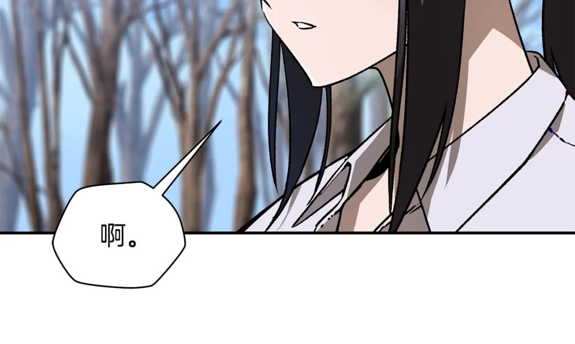 第22话 启程！7
