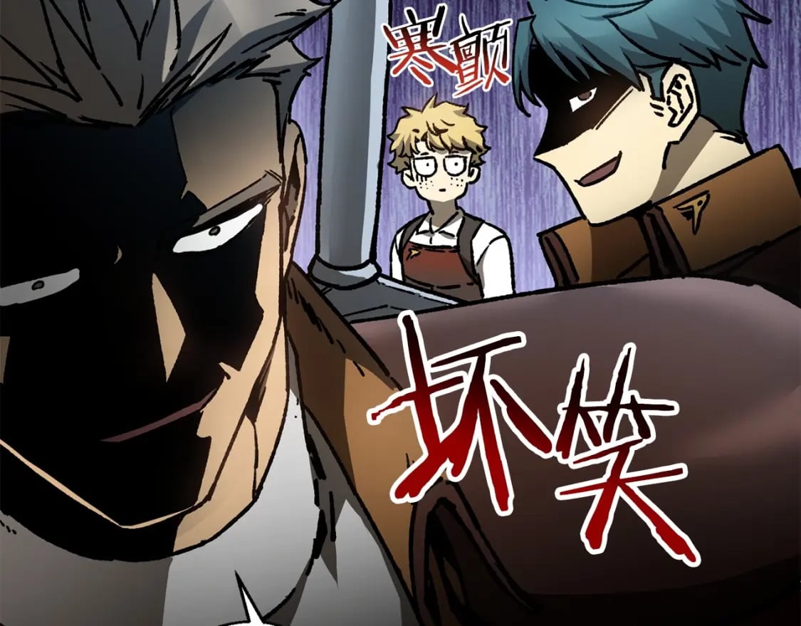 第18话 背叛77