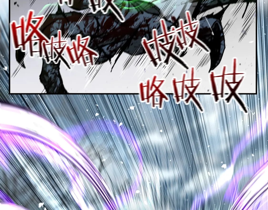 第19话 激战魔猿69
