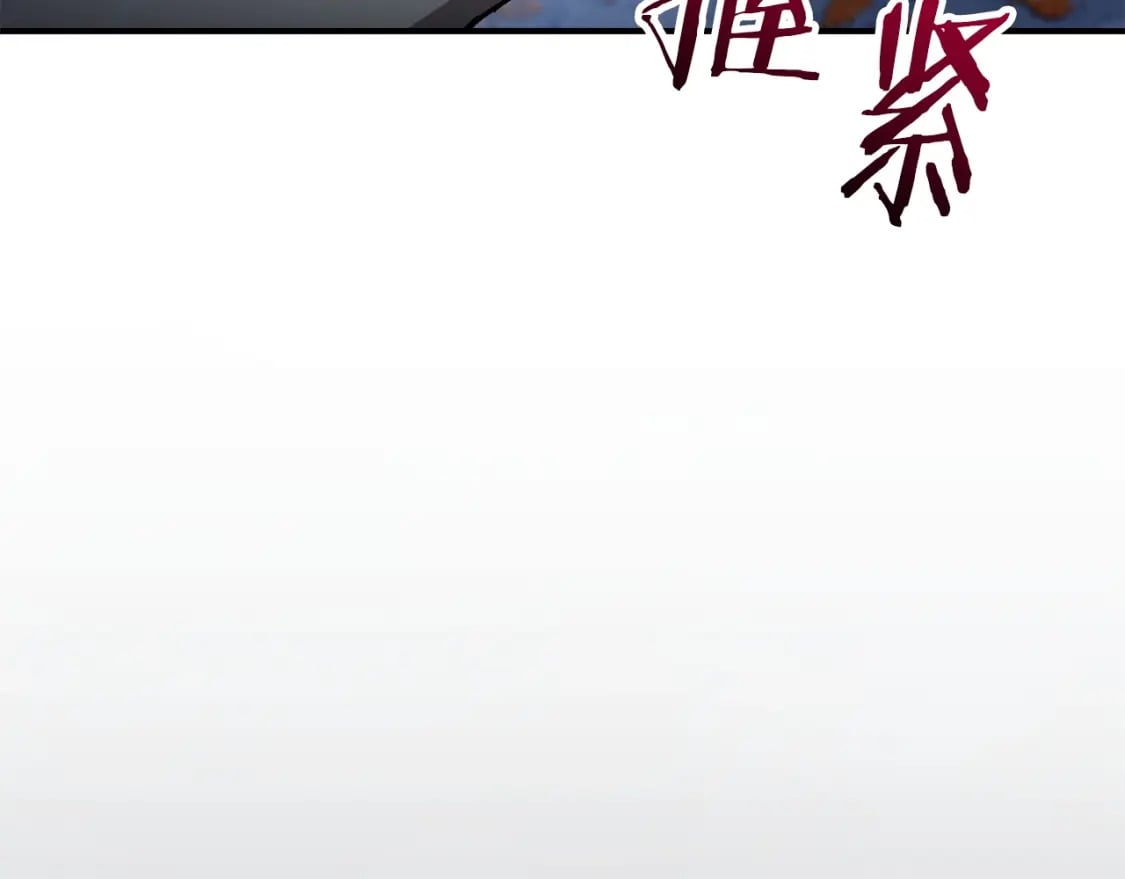 第13话 魔物来袭171