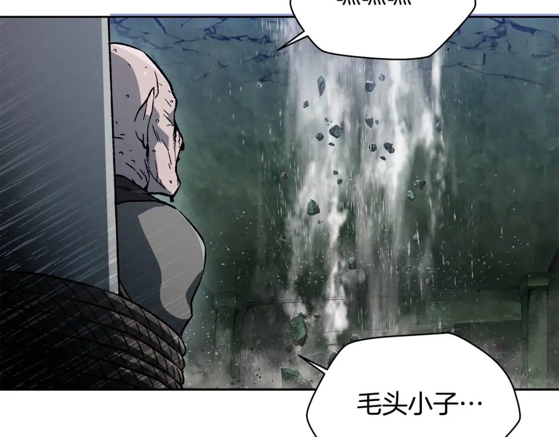 第7话 离开的方法191