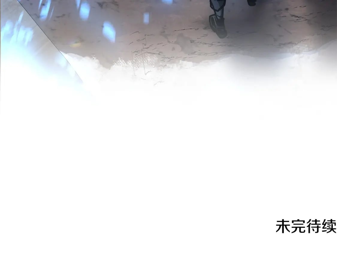 第21话 被发现了173
