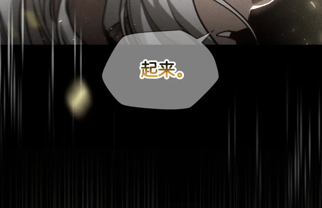 第35话 再来127