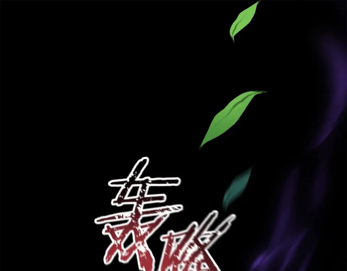 第5话 未来之子166