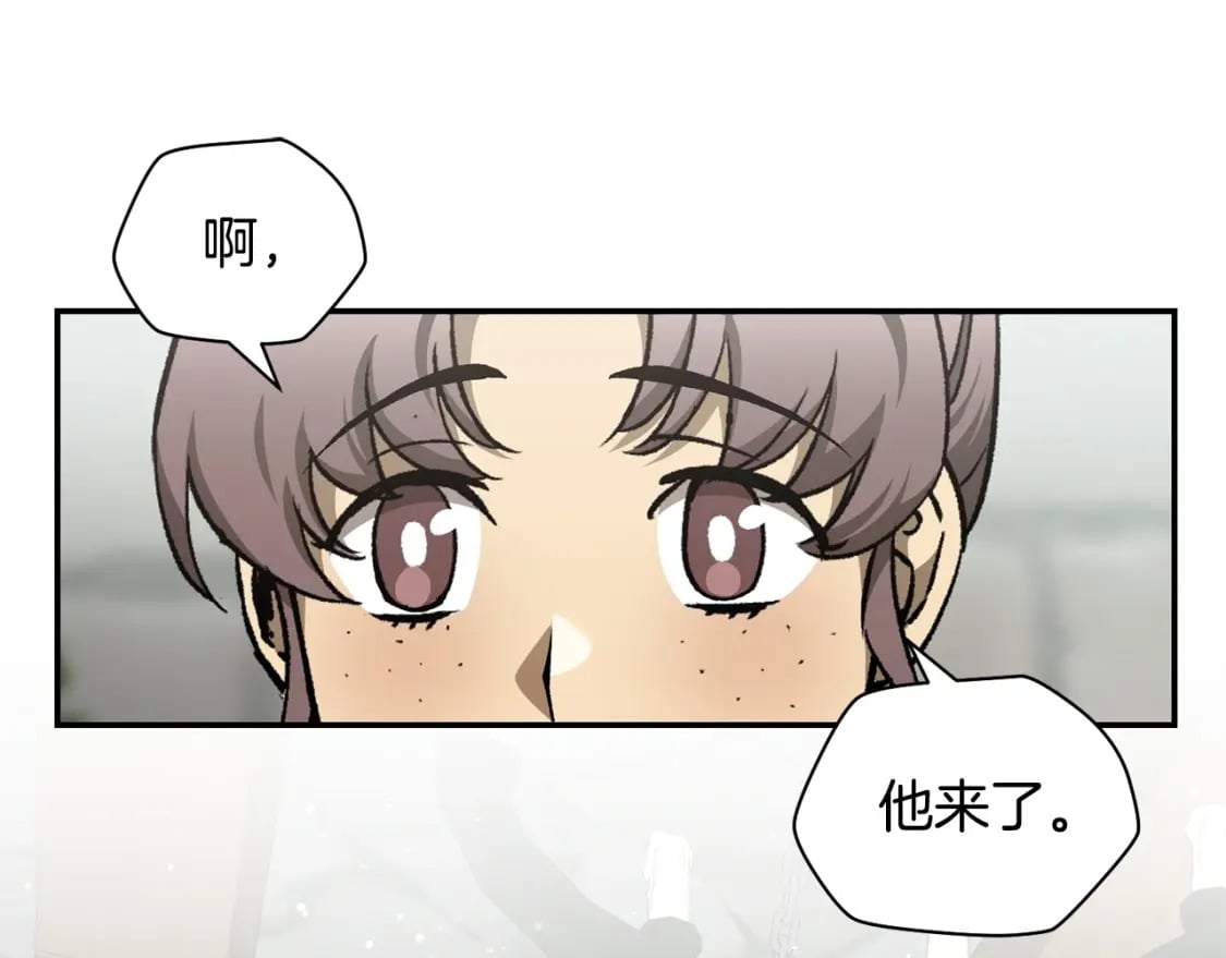 第25话 奇怪的任务53