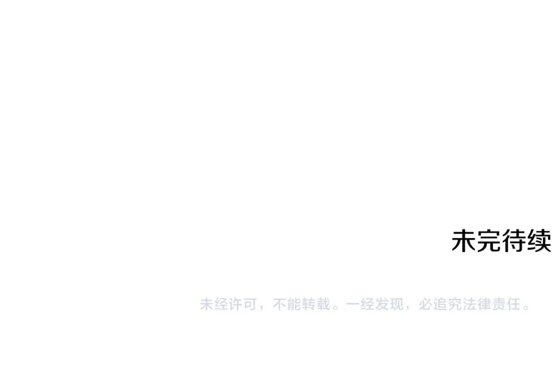 第3话 剑术练习219
